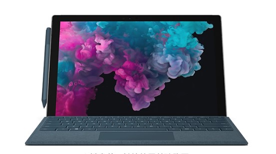 盘县从 Mac 切换到 Microsoft Surface
